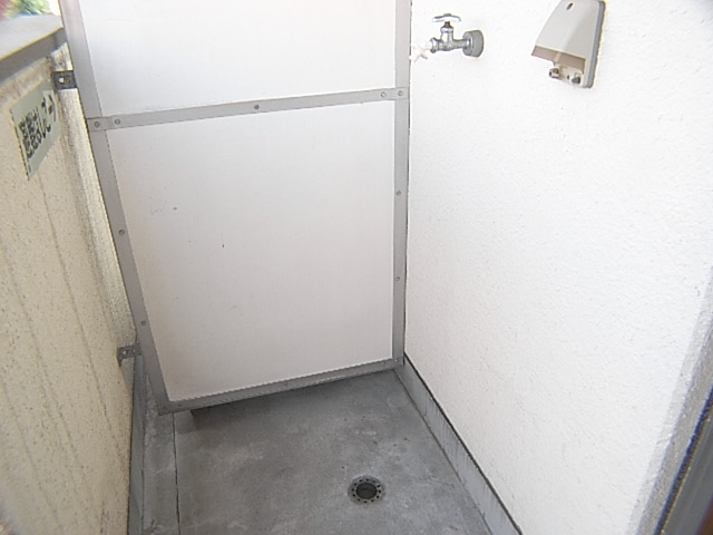 Other Equipment. Laundry Area