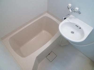 Bath. Bathing is also beautiful