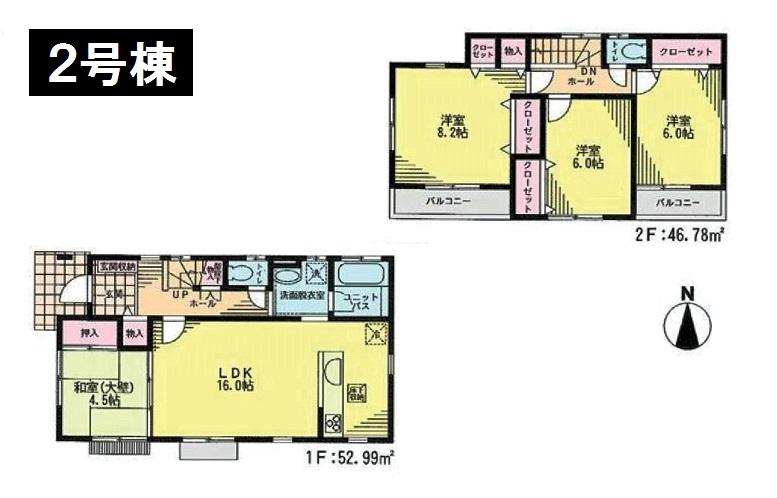 Floor plan. 33,800,000 yen, 4LDK, Land area 160.28 sq m , Building area 99.77 sq m