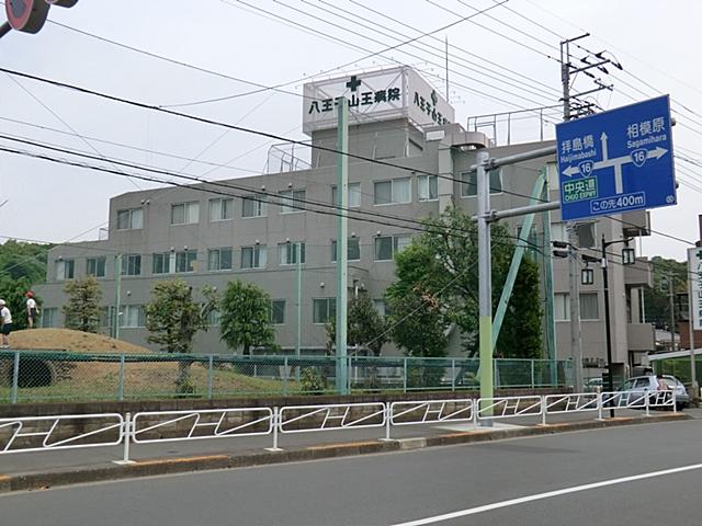 Hospital. Hachioji Sanno to the hospital 351m