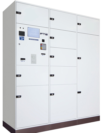 Other.  [Out worry courier box] Temporarily store the delivered was luggage on the go. Luggage can be retrieved at any time for 24 hours. (Same specifications)