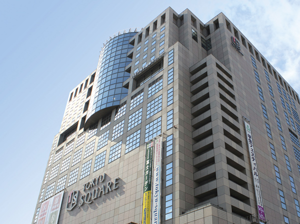 Surrounding environment. Hachioji Tokyu Square (a 5-minute walk, About 370m)