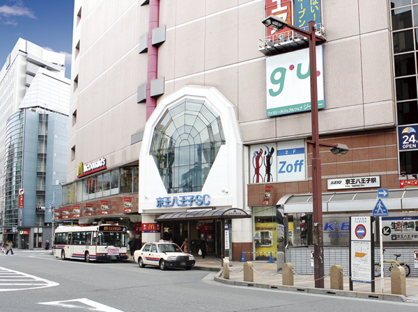 Surrounding environment. Keio Hachioji Shopping Center (a 10-minute walk, About 770m)