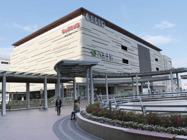 Surrounding environment. Seleo South Building Hachioji (8-minute walk, About 600m)