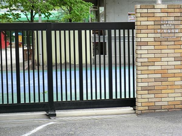 kindergarten ・ Nursery. kindergarten ・ 2424m to nursery school