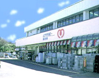 Home center. Village 228m to Hobby (hardware store)