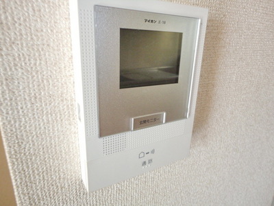 Security. ☆ Peace of mind security even in women because it is with a TV monitor Hong ☆