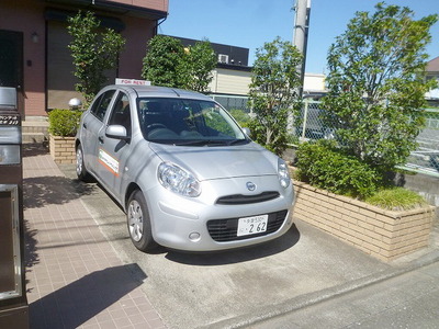 Parking lot.  ☆ Parking Space ☆ 