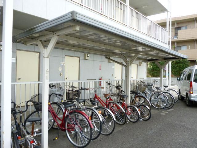 Other Equipment. Bicycle parking is roofed.