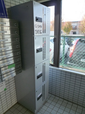 Other common areas. ☆ Yes Delivery Box ☆