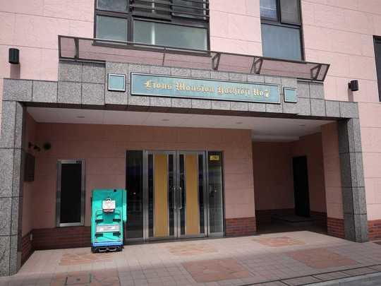 Local appearance photo