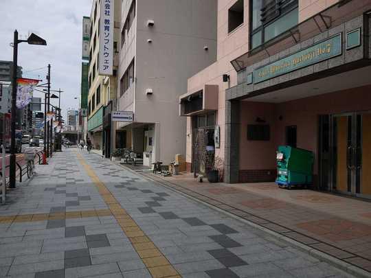 Local appearance photo