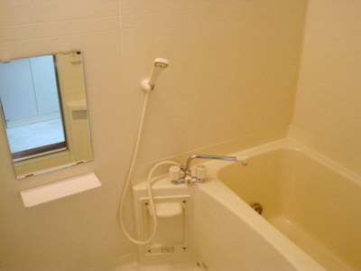 Bath. ☆ It is the bath ☆