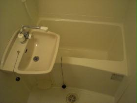 Receipt. Wash basin shower There