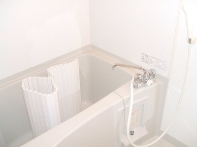 Bath. Refreshing refreshing bath time!