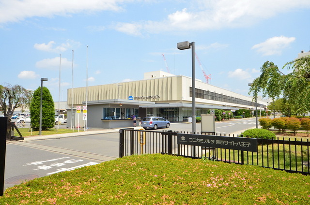 Other. 2000m to Konica Minolta (Other)