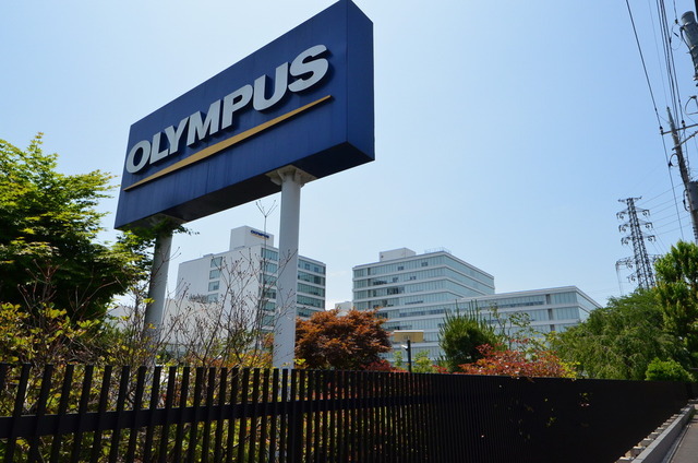 Other. 700m to Olympus (Other)