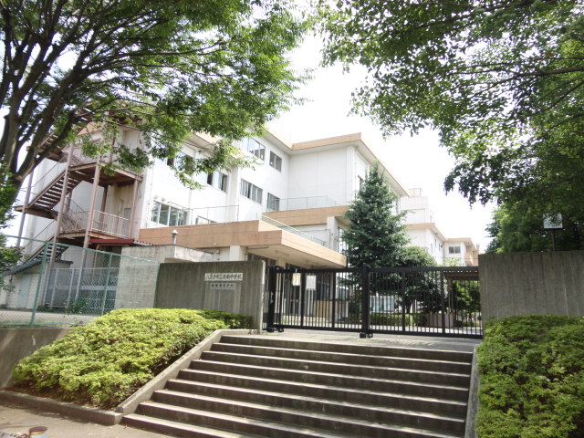 Junior high school. 2152m to Hachioji Ryonan junior high school (junior high school)