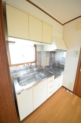 Kitchen. Bright kitchen window with!