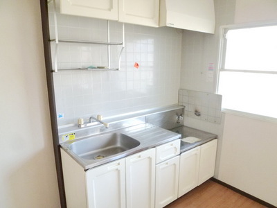 Kitchen. Bright kitchen