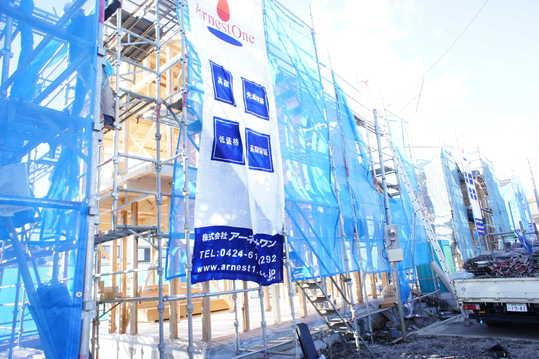 Local appearance photo. Local Photos