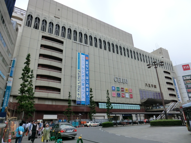 Shopping centre. Seleo Hachioji until the (shopping center) 770m