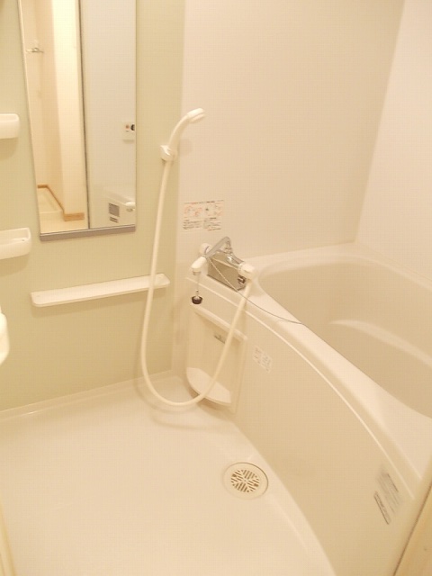 Bath. With happy reheating function