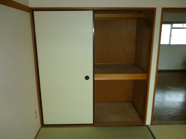 Receipt. A depth closet