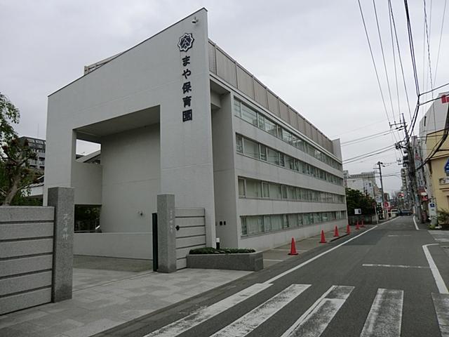 kindergarten ・ Nursery. Mano 280m to nursery school