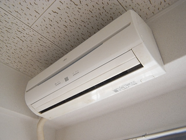 Other Equipment. Air conditioning