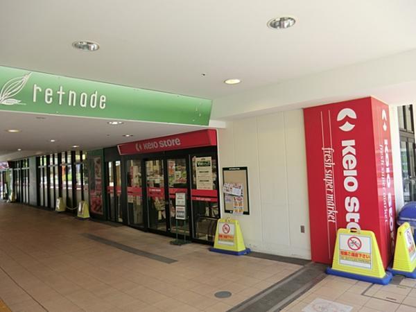 Shopping centre. Shopping center 1531m