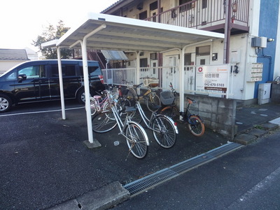 Other. ☆ Bicycle parking is roofed ☆