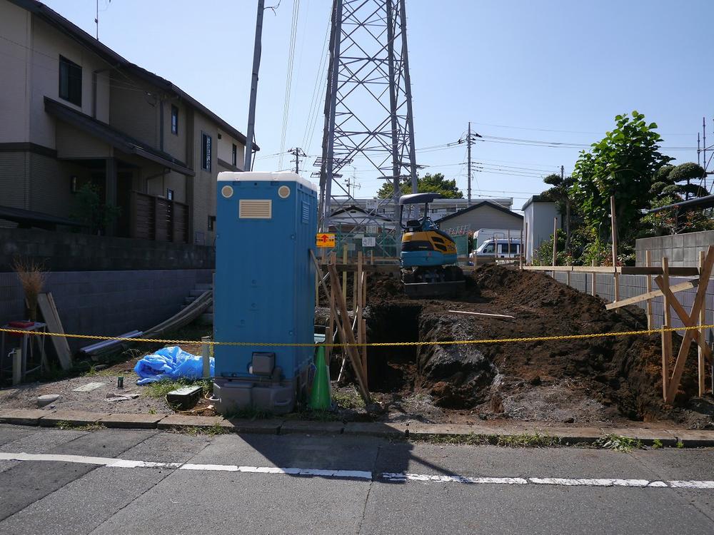 Local appearance photo