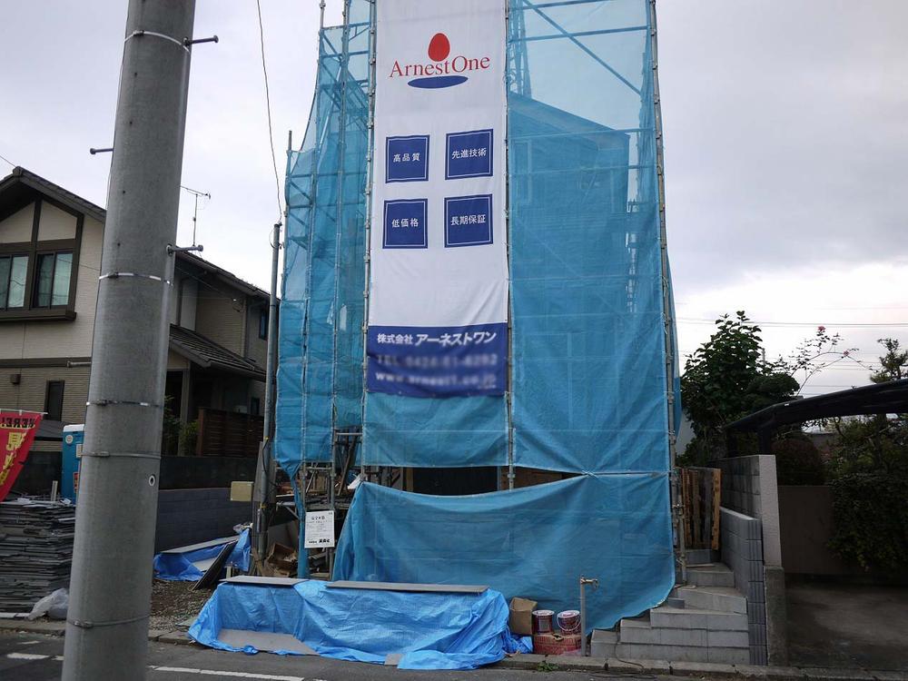 Local appearance photo