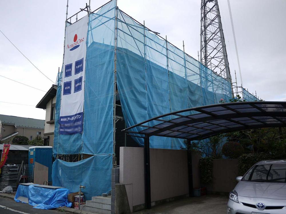 Local appearance photo