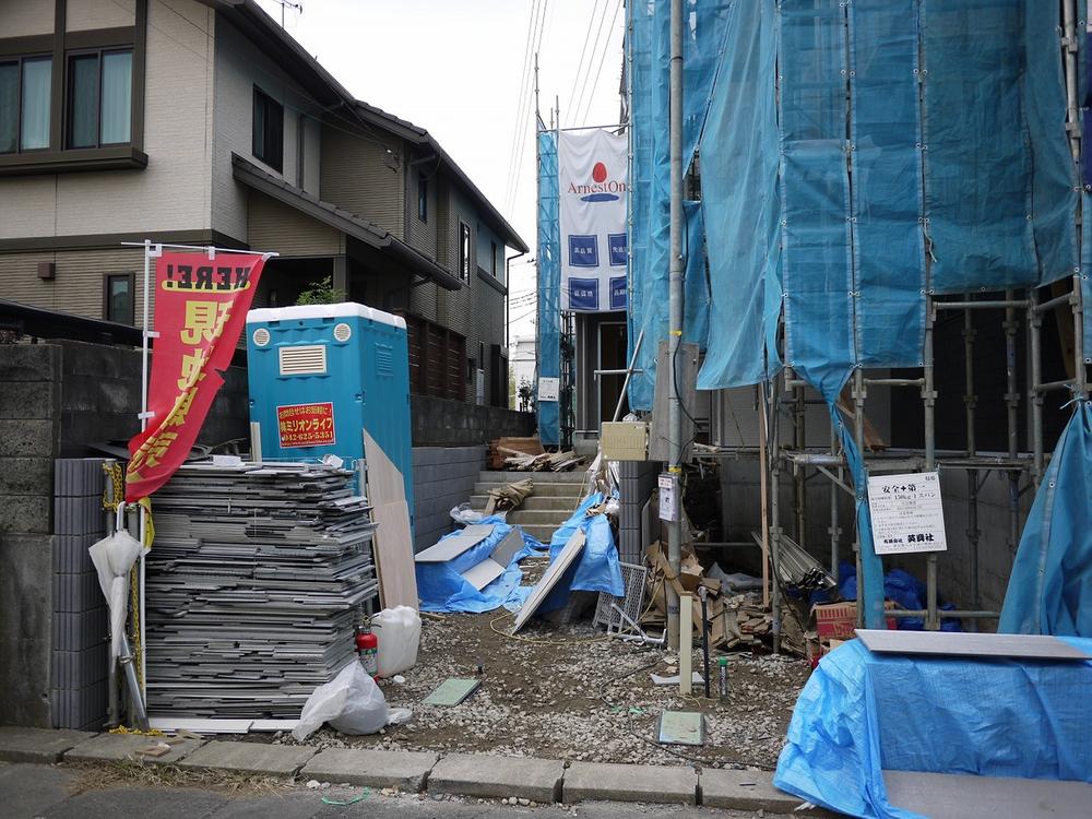 Local appearance photo