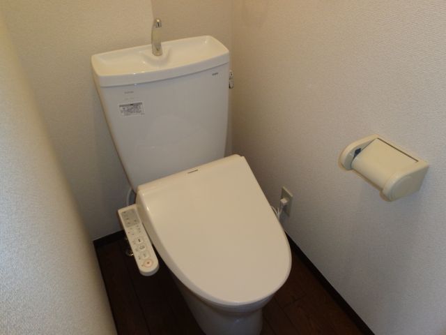 Toilet. ◆ Clean toilet with a bidet ◆