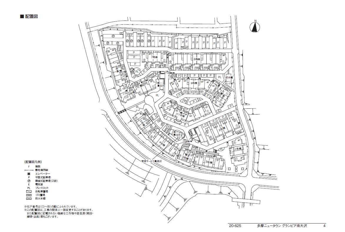 Other. Layout drawing of the entire