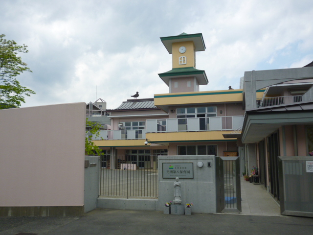 kindergarten ・ Nursery. Guangming eighth nursery school (kindergarten ・ 20m to the nursery)