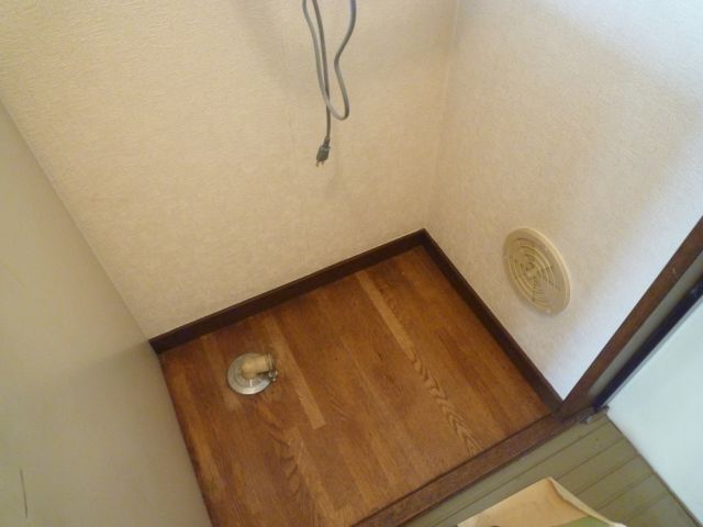 Other room space. Laundry Area