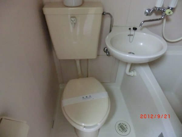 Toilet