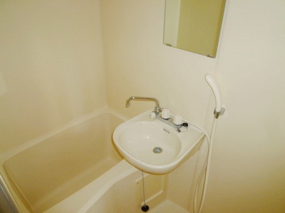 Bath. It is the bath