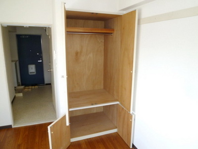 Receipt. It is storage space