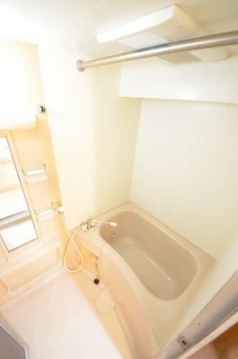 Bath. Refreshing refreshing bath time!