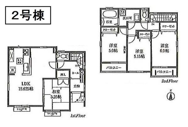 Floor plan. (Building 2), Price 33,800,000 yen, 4LDK, Land area 116.41 sq m , Building area 90.46 sq m