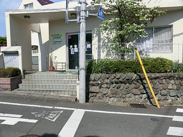 Hospital. Taisei until the clinic 486m