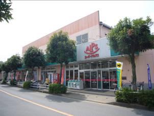 Supermarket. 5 minutes walk 360m to super Alps