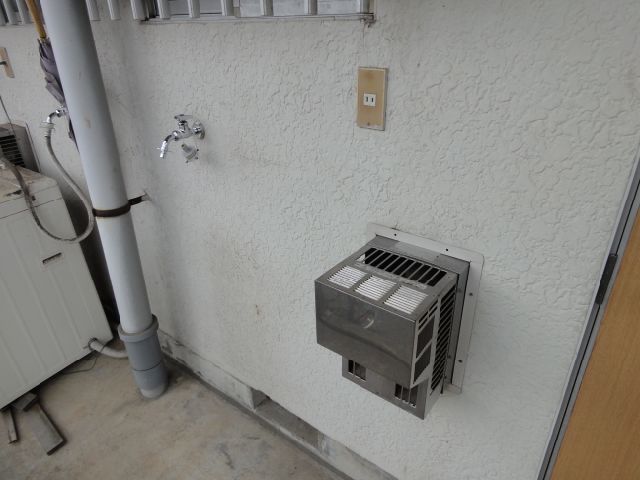 Other room space. Outdoor Laundry Area