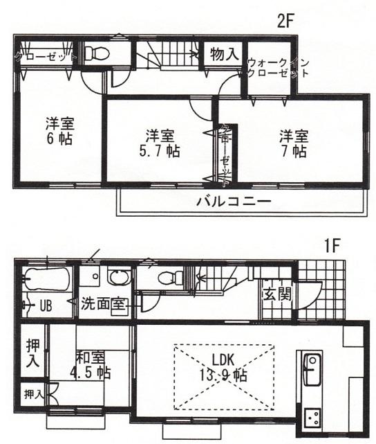 Floor plan. 32,800,000 yen, 4LDK, Land area 122.31 sq m , Building area 94.25 sq m