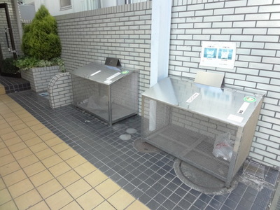 Other common areas. Out but garbage Let's observe the rules and manners